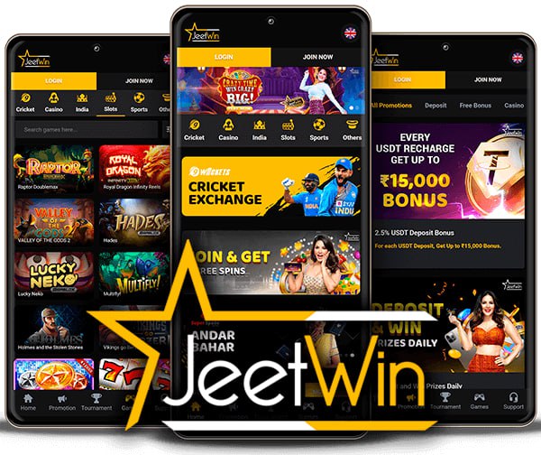 JeeTwin অ্যাকাউন্টটি বাতিল করলে কি আমি প্ল্যাটফর্মের সকল সম্পর্ক বাতিল করব?