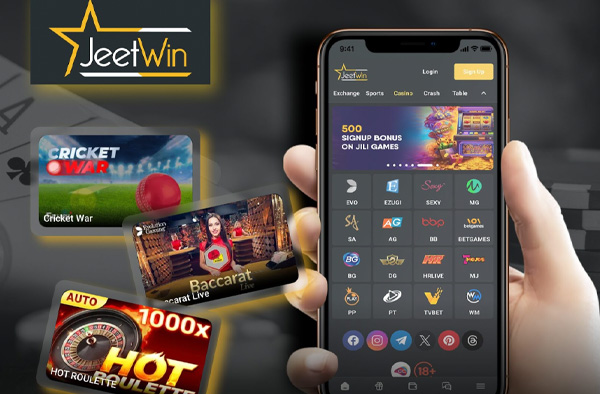 JeeTwin এর নগদ প্রত্যাহার নীতি কি?