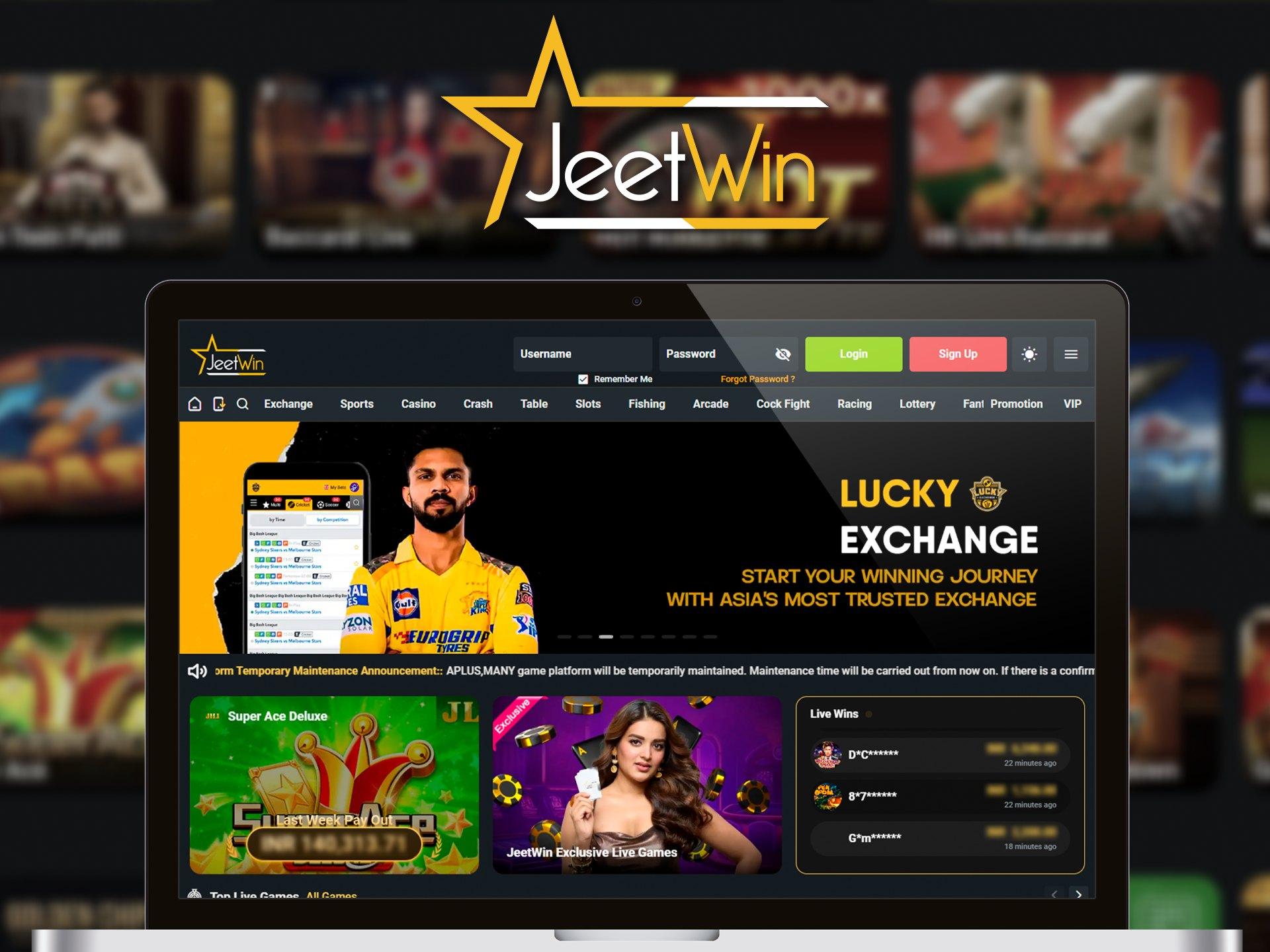 JeeTwin এর পরিষেবা গুণমান কি বিশ্বস্ত?