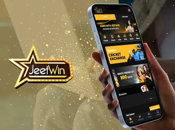 JeeTwin207 কি জলরোপালী?