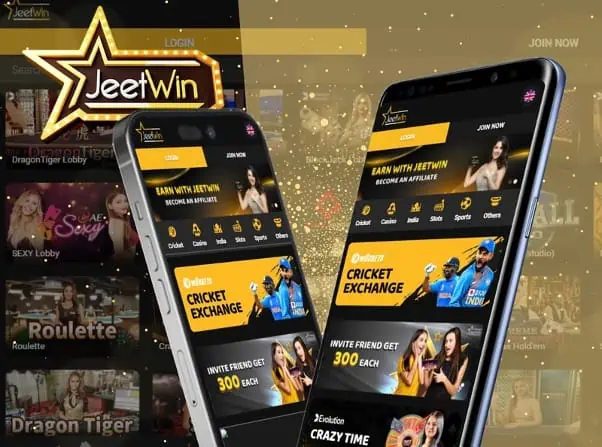 JeeTwin207 কি জলরোপালী?