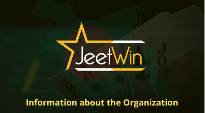 JeeTwin ইভেন্টের শিল্পের জন্য প্রেরণা কি?