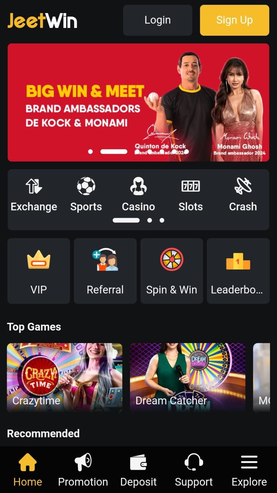 JeeTwinAPP কি রেফার বঁধি প্রকল্প রয়েছে?